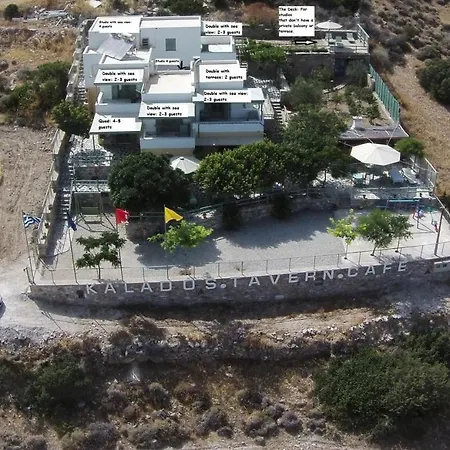 Kalados -Beachfront Studios- Kalando Extérieur photo