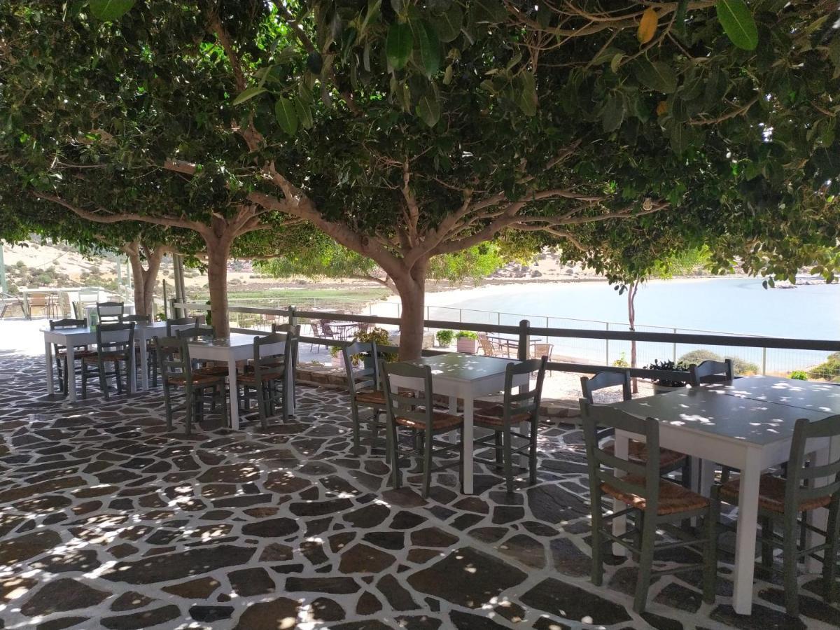 Appartement Kalados -beachfront Studios-